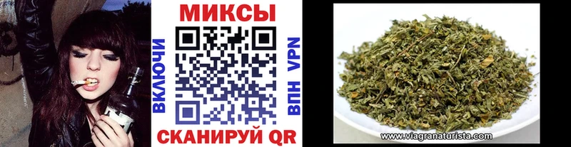 Купить  Тавда  Бутират GHB 