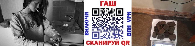 Купить  Тавда  ГАШИШ ice o lator 