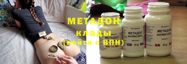 ECSTASY Семилуки