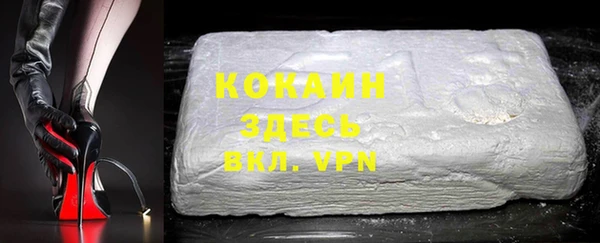 альфа пвп VHQ Сатка