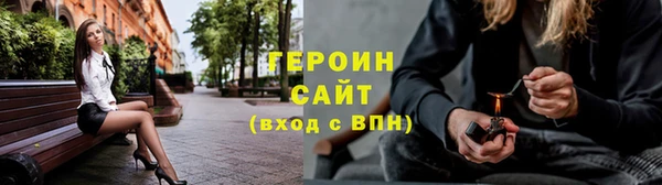 амфетамин Саяногорск