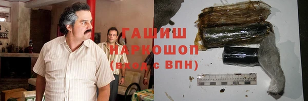 мет Семёнов