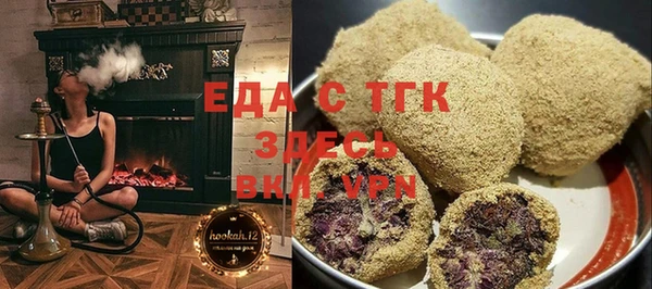 альфа пвп VHQ Сатка