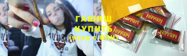 альфа пвп VHQ Сатка