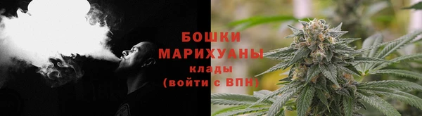 амфетамин Саяногорск