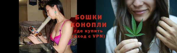 соль курить ск Сафоново