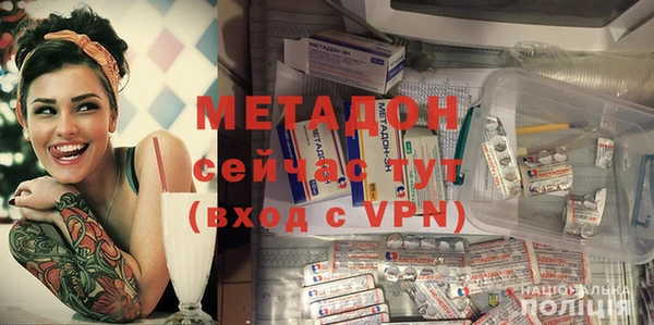 мет Семёнов
