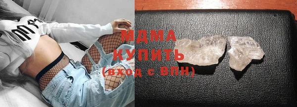 альфа пвп VHQ Сатка