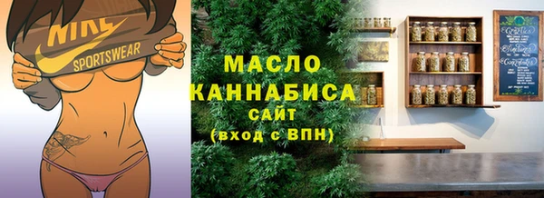 альфа пвп VHQ Сатка