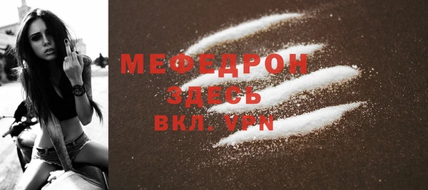 альфа пвп VHQ Сатка