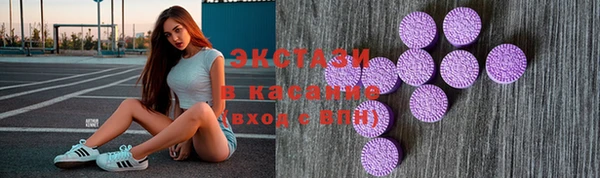 альфа пвп VHQ Сатка