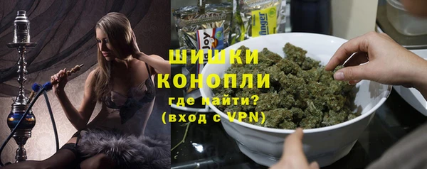 альфа пвп VHQ Сатка